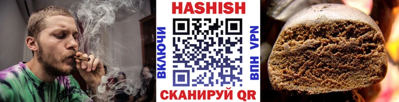 Купить наркотик аптеки Неман A-PVP  Мефедрон  ГАШИШ  Псилоцибиновые грибы  COCAIN 