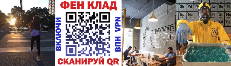 Амфетамин Premium  Неман 