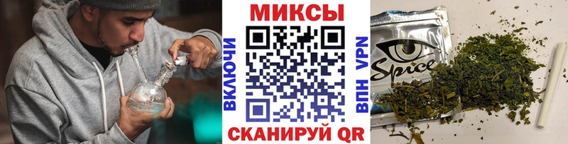 БУТИРАТ Butirat Неман