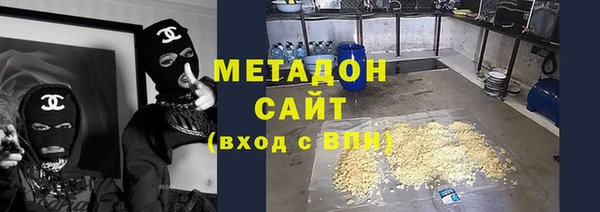 трава Нефтегорск