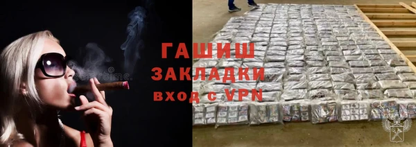 jwh Белоозёрский