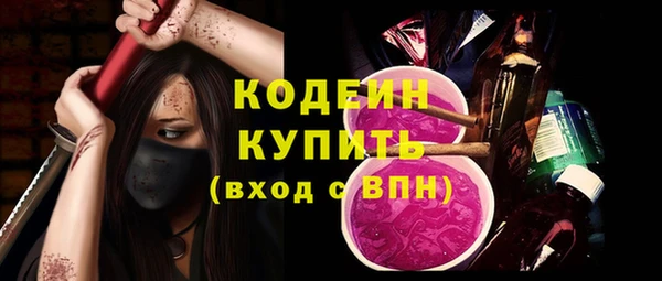 метадон Навашино
