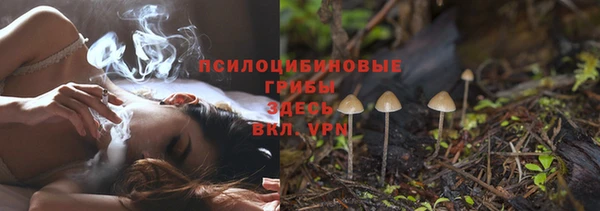 метадон Навашино