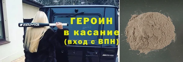 меф VHQ Наволоки