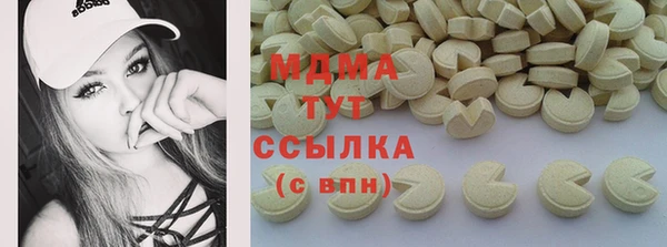 меф VHQ Наволоки