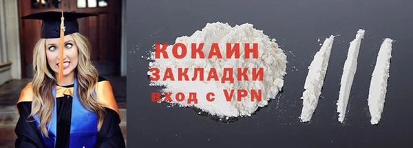 амфетамин Надым