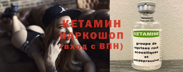 хмурый Нея