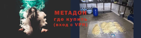 меф VHQ Наволоки
