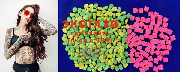 spice Вязники