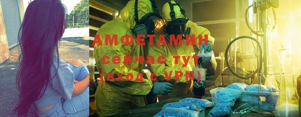 дурь Усмань
