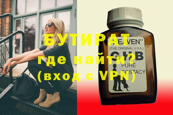меф VHQ Наволоки