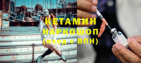 метадон Навашино