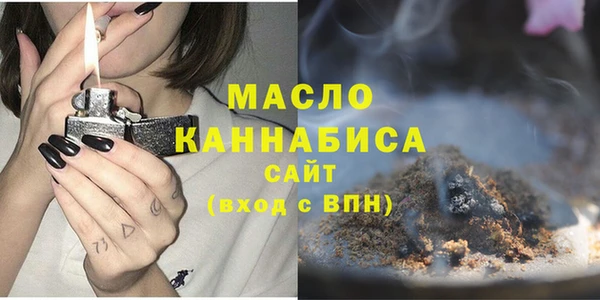 метадон Навашино