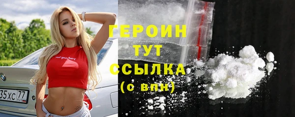 амфетамин Надым
