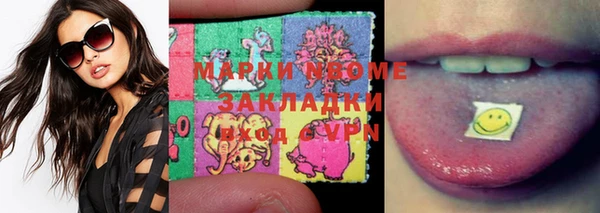 меф VHQ Наволоки