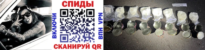 сколько стоит Неман МЕТАМФЕТАМИН кристалл
