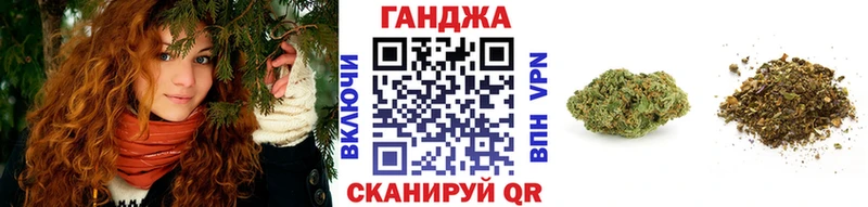 МАРИХУАНА гибрид Неман
